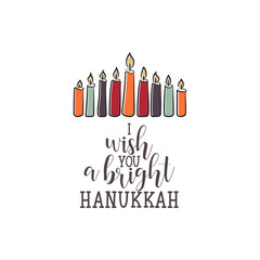 I wish you a bright Hanukkah. Happy Hanukkah colorful card. Jewish holiday.