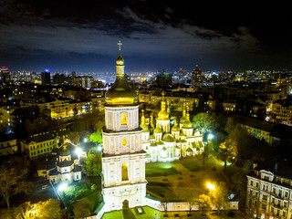 Kiev von oben © Ben.Photoholic