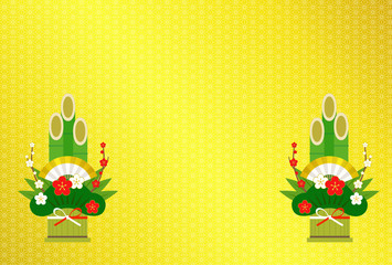 年賀状テンプレート　門松