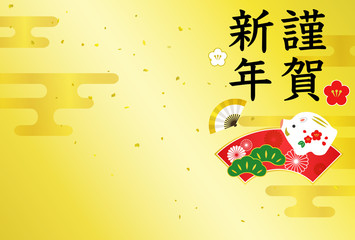 亥年　猪置物　年賀状テンプレート