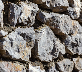 fragment of old masonry wall