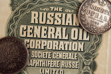 Old share and stock.Antique coins and money.Bonistika ja numismaatika kollektsioon.Russian Empire