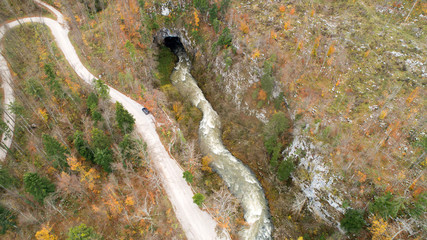 Rakov Skocjan (Rakov Škocjan) is a karst valley and the oldest landscape park in Slovenia. Big Natural Bridge (Veliki Naravni Most) is most important geologic phenomena of the park. 