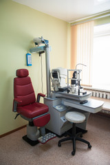 Ophthalmology room in clinic with special equipment
