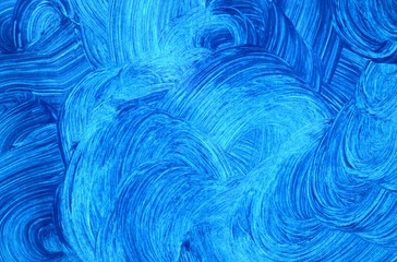 Obraz premium An abstract background