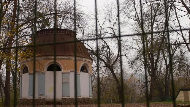sarin building