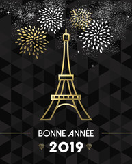 Fototapeta na wymiar New Year 2019 Paris France travel Eiffel gold