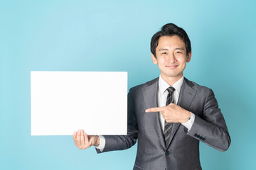 メッセージボード