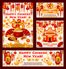 Chinese New Year greeting cards