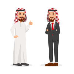 Arabian Businessman Vector Cartoon Illustration