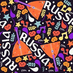Vector seamless pattern in Russian style. Cartoon and bright background with balalaika and inscription "Russia".