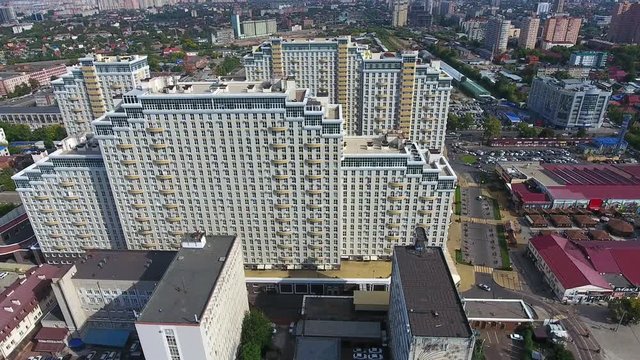 Aerial view of a large city Square, large building in Business Center of Krasnodar top view city scape. 