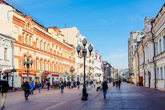 Moscow, Russia, Morning on Arbat street. Arbat street is an old, very popular pedestrian street in one of the historical districts of Moscow.