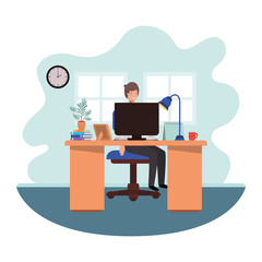 man working in the office avatar character