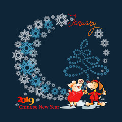 Dog and pig with a Christmas tree from snowflakes on a dark blue background. January. Chinese characters for 2018 and 2019. YEAR YELLOW PIG. Greeting card, holiday gift card with holiday greetings.