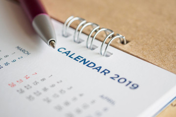 Fototapeta premium New year calendar page 2019