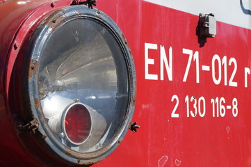 Pociąg reflektor