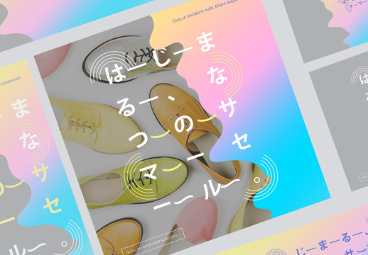 未来のスプラッシュソーシャルメディアセット