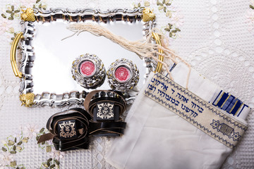 Before the beginning of the prayer