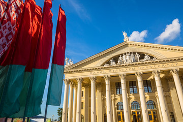 Trade Union Palace of Culture, Minsk, Belarus