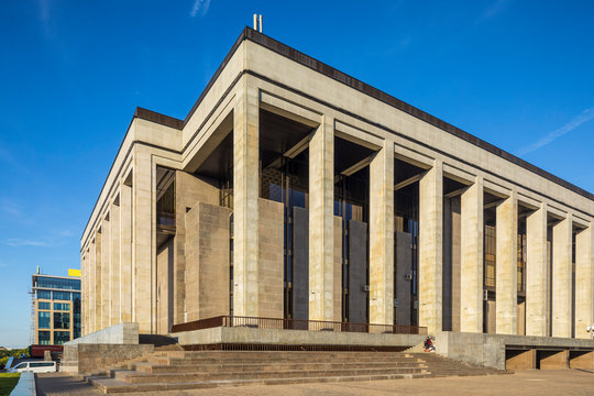Palace of Republic, Minsk, Belarus