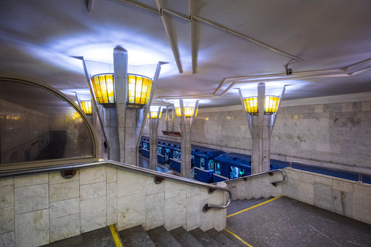 Minsk metro, Minsk, Belarus