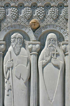 Detail of the Holy Trinity Cathedral (Tsminda Sameba) of Tbilisi. Georgia, Caucasus