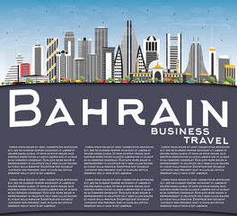 Bahrain City Skyline with Gray Buildings, Blue Sky and Copy Space.