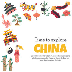 Chinese Landmarks Architecture Symbol Famous Place