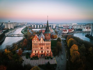 Kaliningrad, cathedral.  - obrazy, fototapety, plakaty