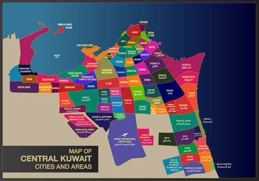 Colorful Map Of Central Kuwait Cities And Areas