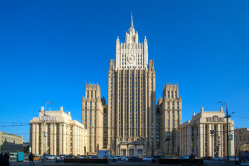 Fototapeta na wymiar The Ministry of foreign Affairs in Moscow, Russia
