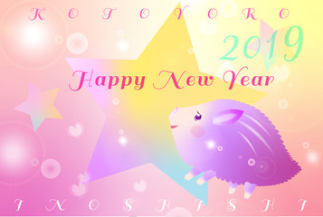  Happy New Year_年賀状_猪_nennga2019