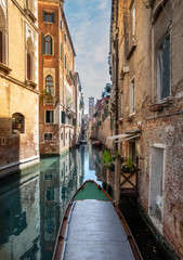 Obraz na płótnie Canvas New day in Venice