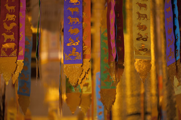 Prayer flags inside Wat Chedi Luang, Chiang Mai, Thailand