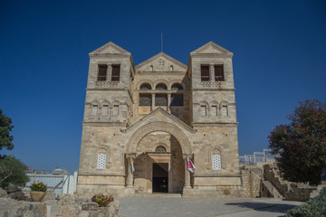 Fototapeta na wymiar Church of the Transfiguration. Mount Tabor, Israel.