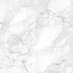 Fototapeta premium white marble texture background