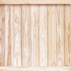 Fototapeta premium Wooden wall texture, wood background