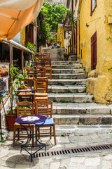 Atenas