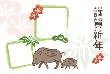亥年　猪親子のフォトフレーム年賀状