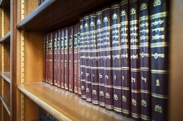 HEBRON, WEST BANK. September 25, 2018. The image of Hebrew Jewish prayer book stubs in the Avraham...