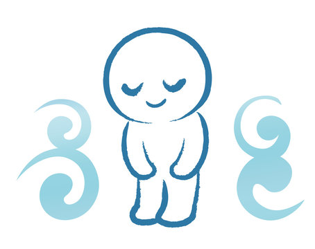 よろしく Images – Browse 1,841 Stock Photos, Vectors, and Video