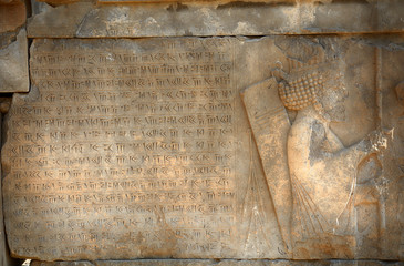 Ruinsof the ancient Persian capital city of Persepolis, Iran