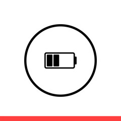 Battery icon, vector illustration