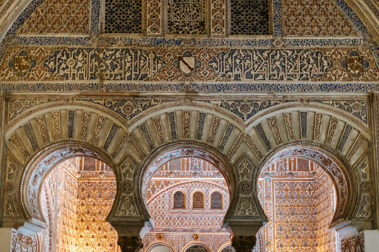 Moorish palace with carved stone wall