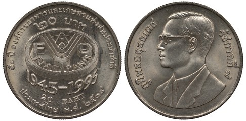 Thailand Thai coin 20 twenty baht 1995, subject 50th Anniversary of F.A.O., emblem above dates, bust of King Bhumibol Adulyadej left, 