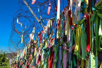 Frontière corée du nord et sud 