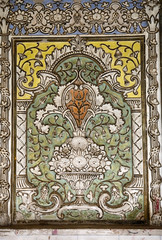 Khan-e Zinat ol-Molk traditional Persian house, Shiraz, Iran