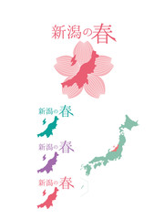 日本の春_新潟