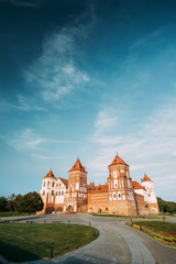 Fototapeta premium Mir, Belarus. Walkway To Castle Complex In Sunny Summer Day. Ar